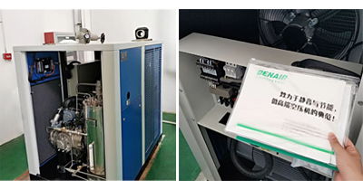 德耐爾無油空壓機,高標準 嚴要求讓食品行業更放心