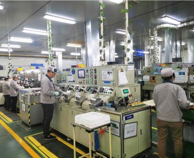 三花控股集團奮進新征程,牛年再起航