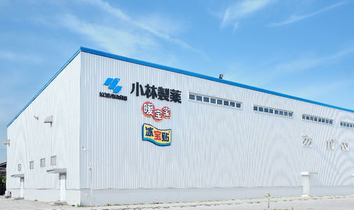小林日用品與小林藥業(yè)聯(lián)合捐贈(zèng)物資，攜手共筑抗疫防線