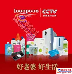 攜手looopooo，共創(chuàng)日用品代理新篇章